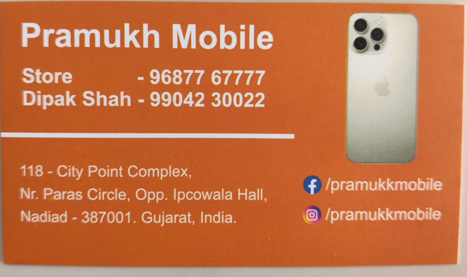 Pramukh