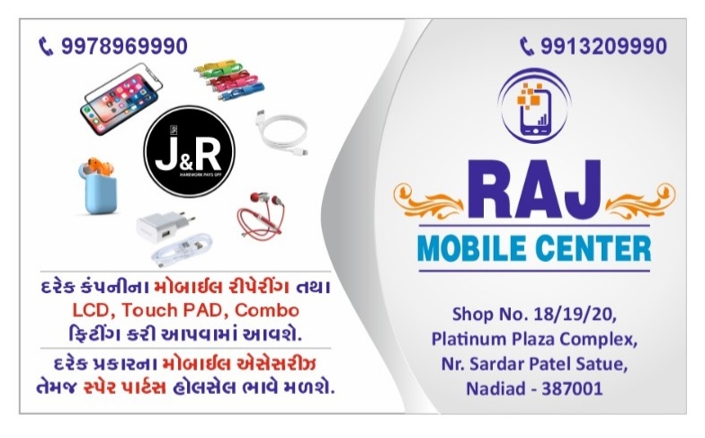 Raj Repairing