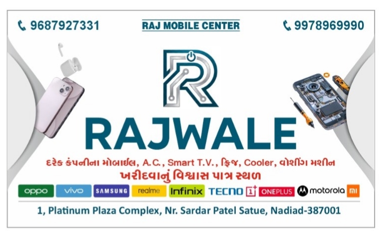 Raj moblie