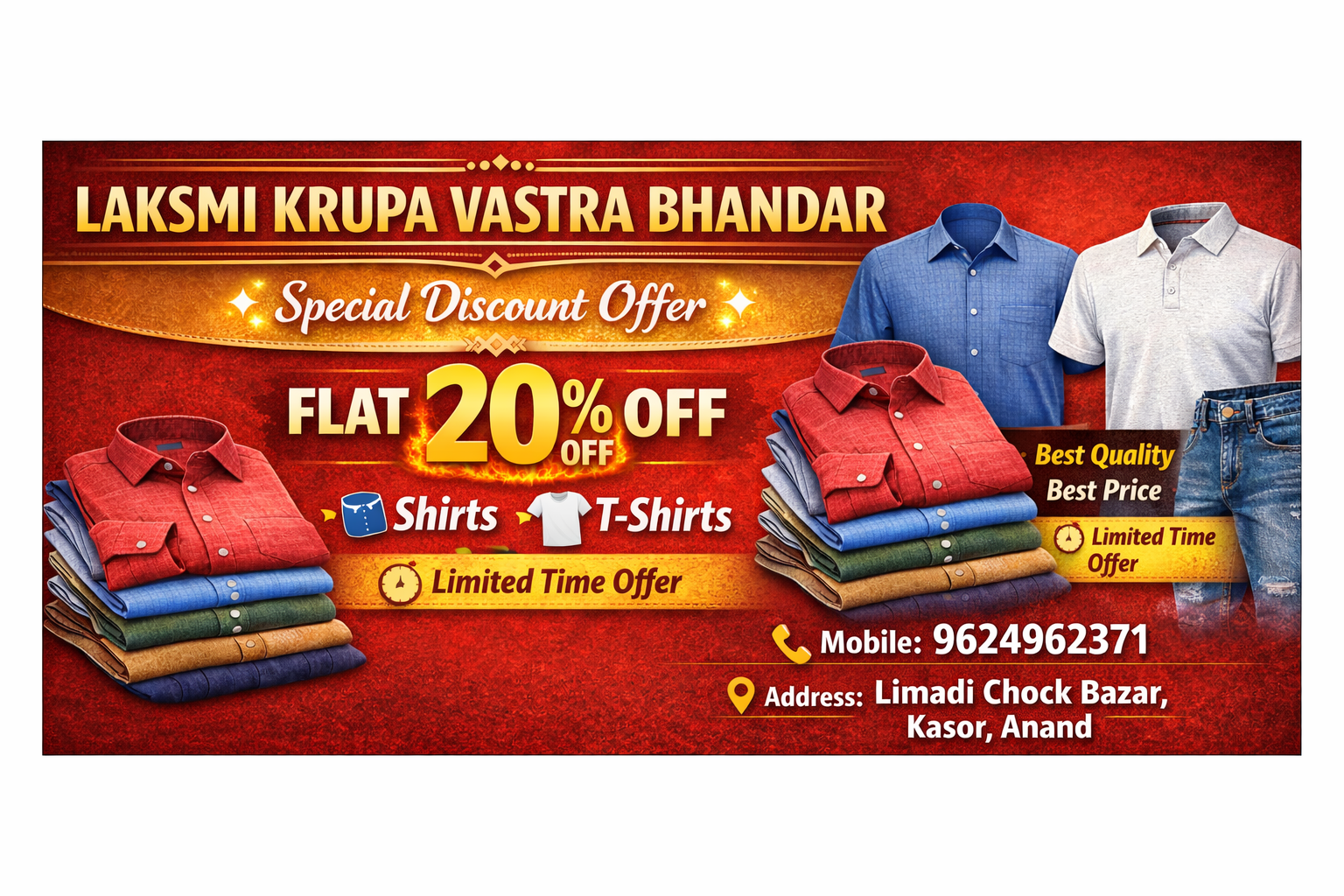 LAKSMI KRUPA VASTRA BHANDAR